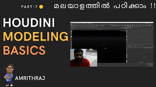 Houdini Malayalam Modeling Basics Tutorial