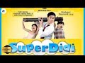 Super Didi Full Movie | Film Drama Komedi Keluarga Indonesia | #film #movie #drama #comedy #keluarga