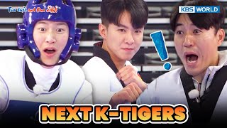 NEXT K-TIGERS [Two Days and One Night 4 Ep212-1] | KBS WORLD TV 240218