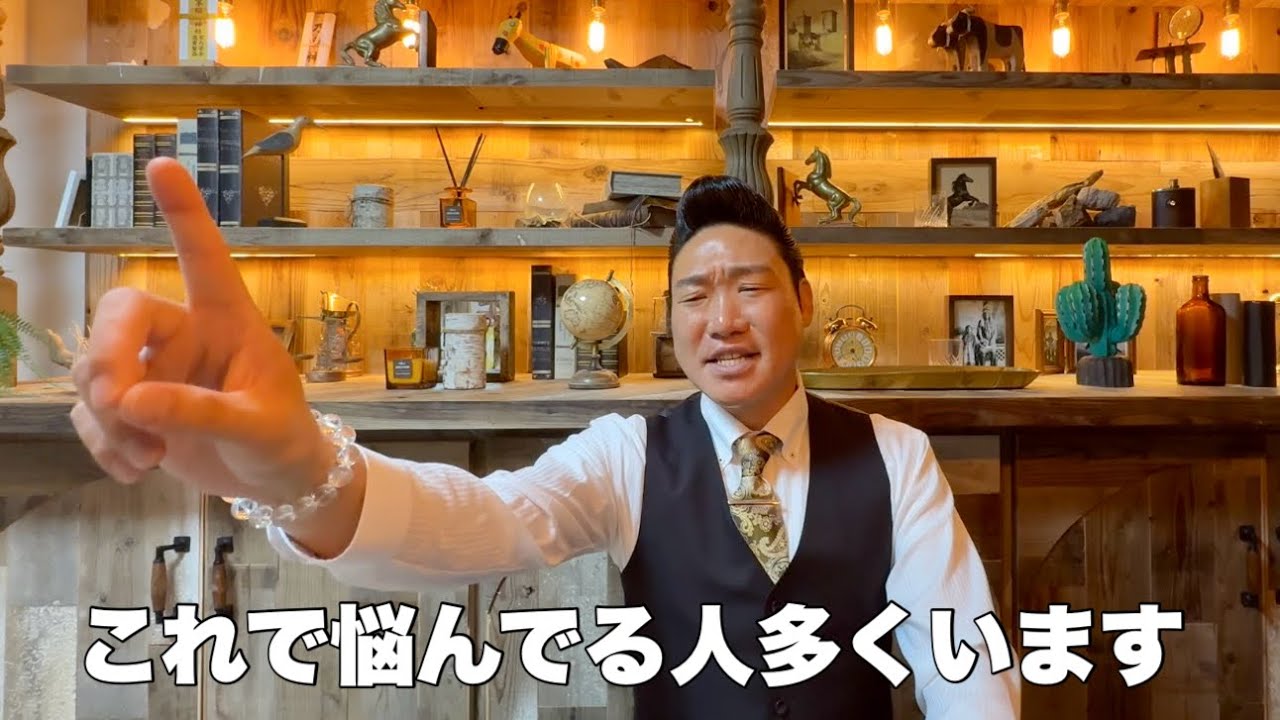 商売は「活気」と「勢い」です