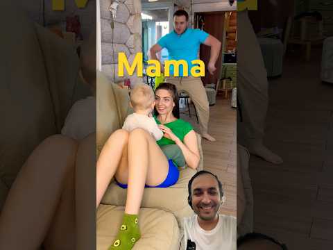 Mama or Papa #mama #papa #funny