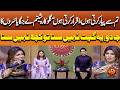 Tum Se Pyar Karti Hoon” Performance Goes Viral – Magical Singing Moment! | Qurban Jaeye