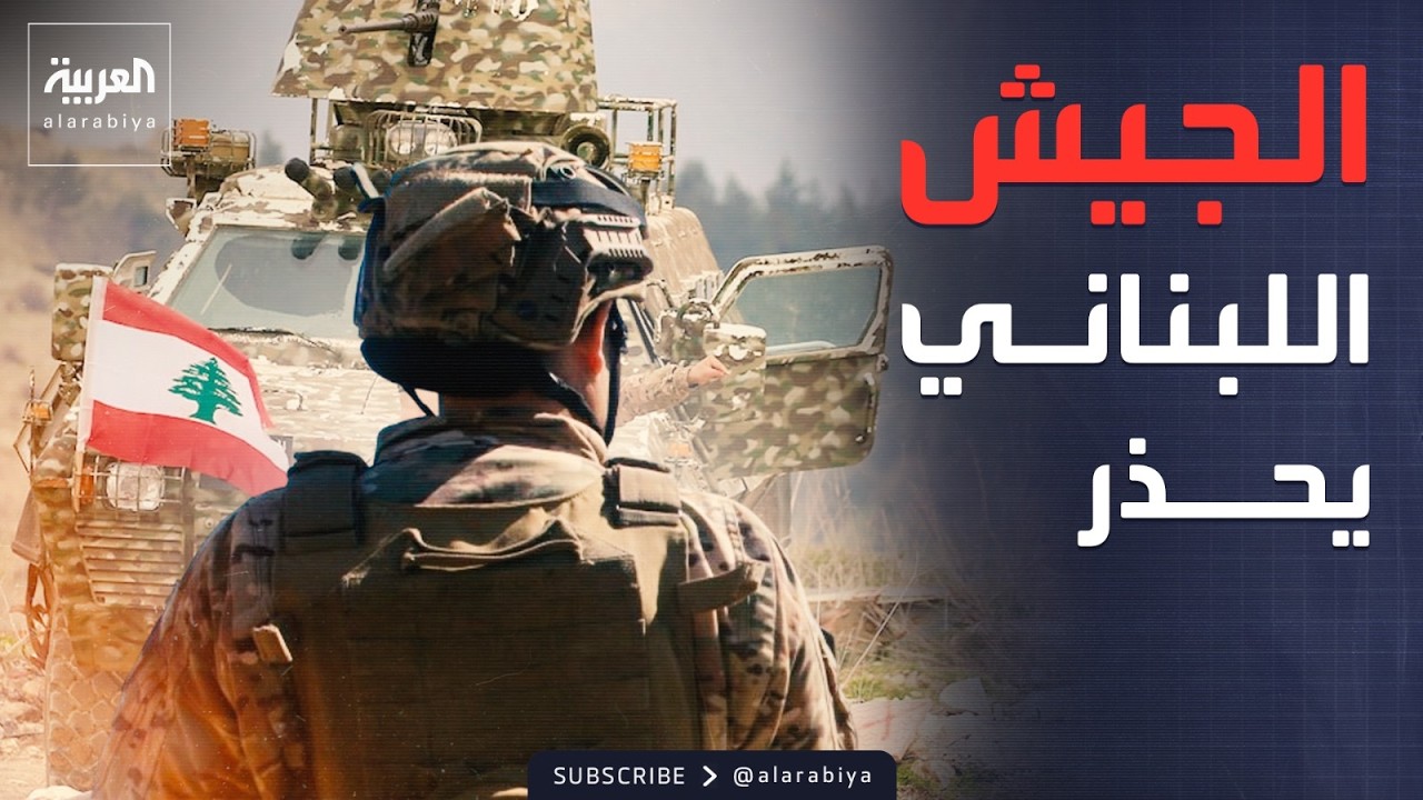 ��� ������� �����.. ����� ���� �� ������ ����� ��������
 - نشر قبل 9 دقيقة