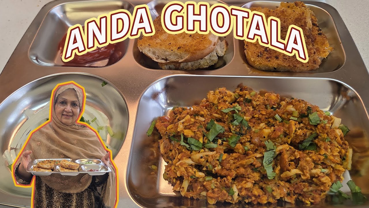 Anda Ghotala. Easy and Delicious recipe in Urdu and Hindi. 