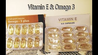 الفرق بين الاوميجا ٣ و الڤيتامين إي | Lyn | The Difference Between Omega 3 & Vitamin E