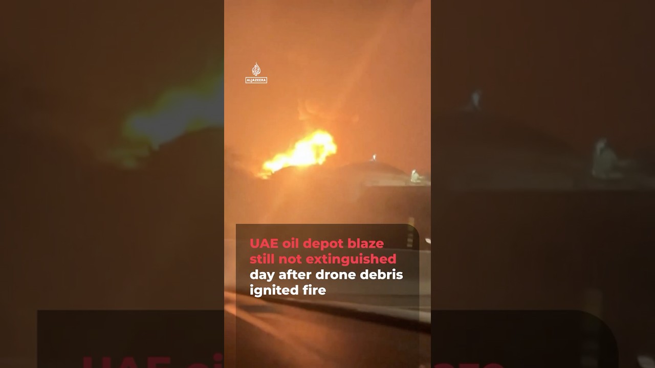 حريق مستودع نفطي في الإمارات لا يزال مستعراً بعد يوم من تسبب طائرة مسيرة في اندلاع الحريق | #ajshorts