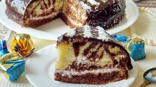 ОЧЕНЬ ВКУСНЫЙ торт «ЗЕБРА» ОЧЕНЬ ВКУСНЫЙ торт «ЗЕБРА»