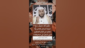 رسائل من القرآن الكريم.......