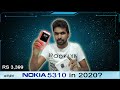 Xpress Music Back NOKIA 5310 | Unboxing &amp; Review | Dual SIM 2G | தமிழில்