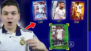 كونت تشكيله ريال مدريد لكن بتعاقدات 2025 للوصول للعالميه #19 !!? امبابي  eFootball 23