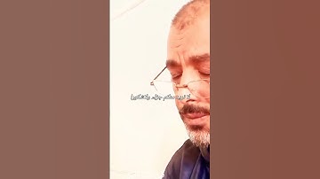 نطعم لوجه الله #قران_كريم #تلاوة_خاشعة #المصحف #اكسبلور