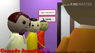 Comedy Junction of । Clinic । Yaha ke DaDa hmm hain screenshot 3