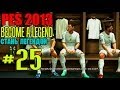 PES 2013 | BECOME A LEGEND (СТАНЬ ЛЕГЕНДОЙ) #25 [ СЮРПРИЗ и ЧИСТЫЙ ЛИСТ !]