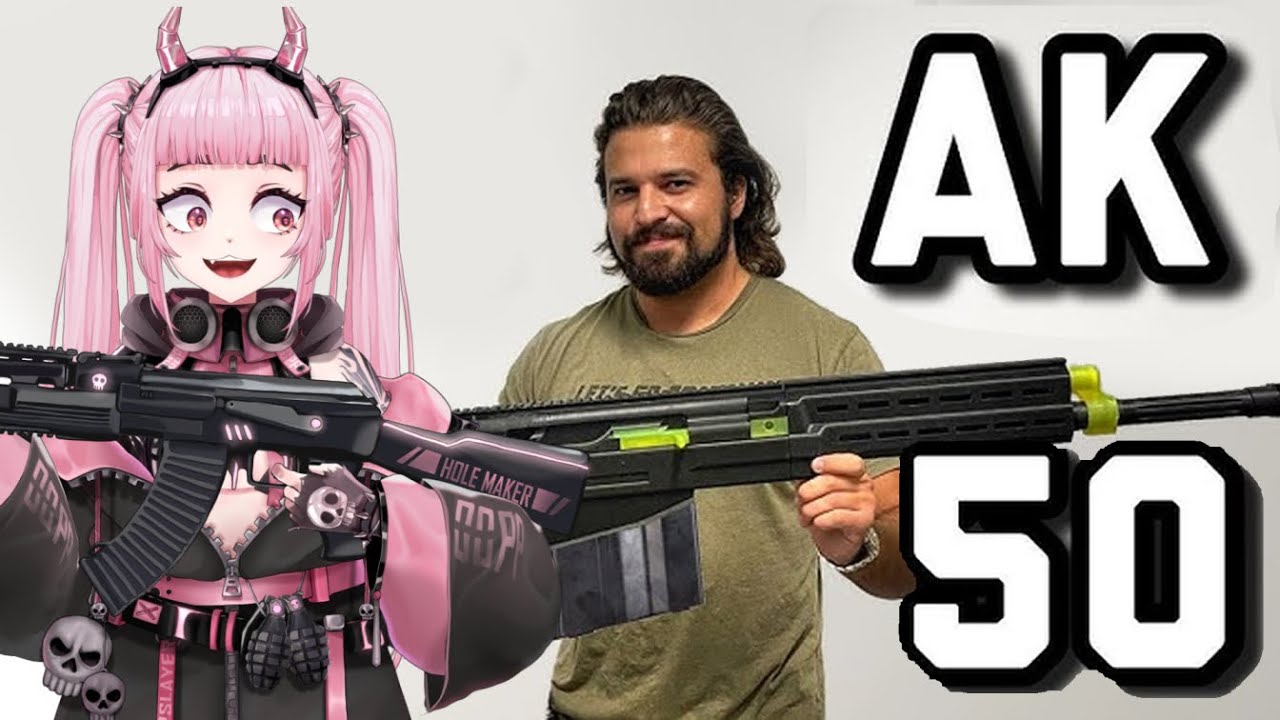 Gun Vtuber discovers Brandon Herrera's AK 50
