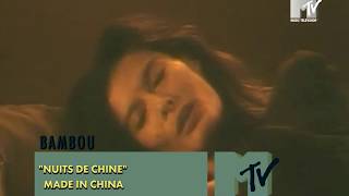 BAMBOU Nuits de Chine (1989) °MTV VINTAGE°