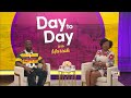 Tales from The Juke This Friday! | June 16, 2026 | Day to Day with Mariah