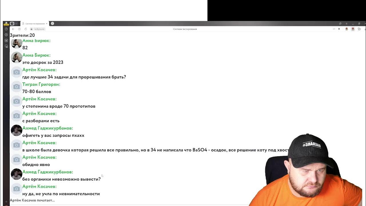 Широкопояс 15 вариант. Широкопояс 15 вариант