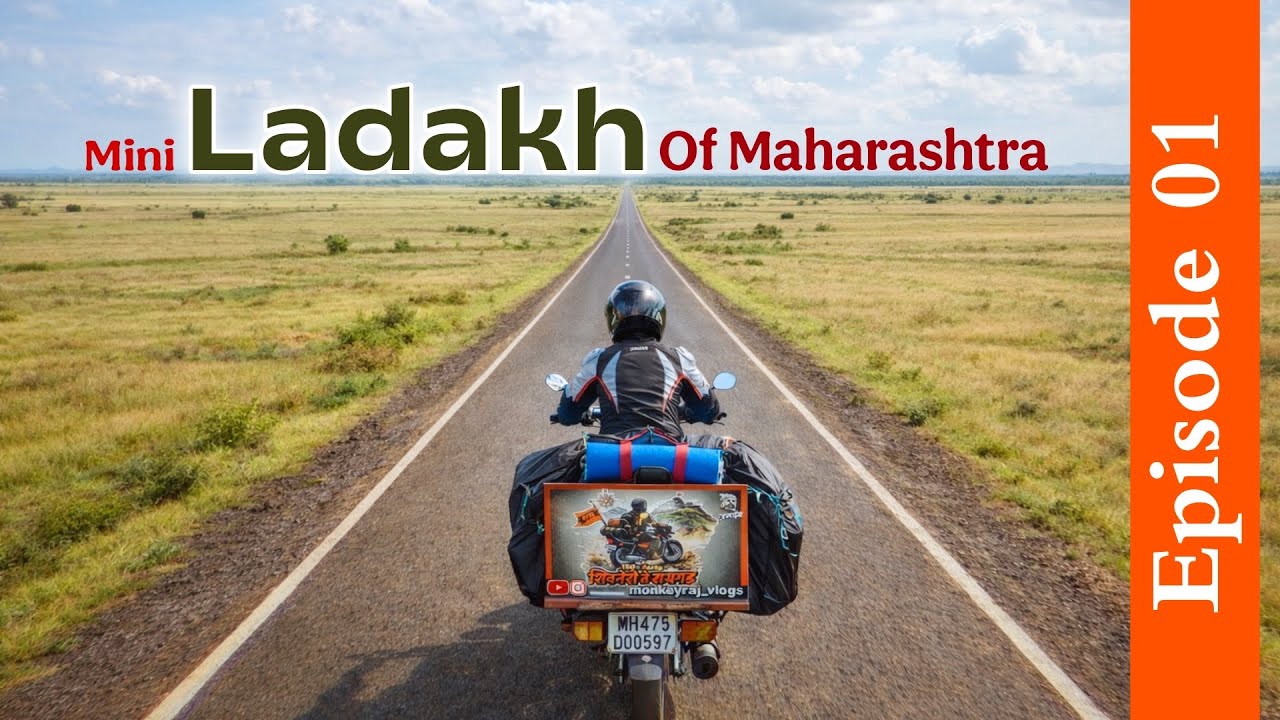 EP:01 | Mini Laddakh Of Maharashtra😍| Sahyadri | #motovlog #shivajimaharaj 