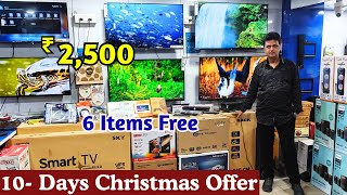 #koti New Naaz Electronics 10- Days Offer ₹ 2,500 Smart + LED TV Sound Bar Speakers Home Theatre
