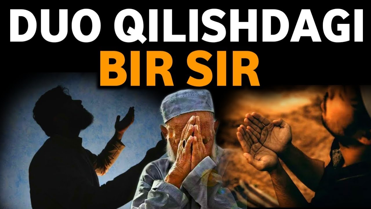 ДУО ҚИЛИШДАГИ БИР СИР! | АБДУЛЛОҲ ДОМЛА