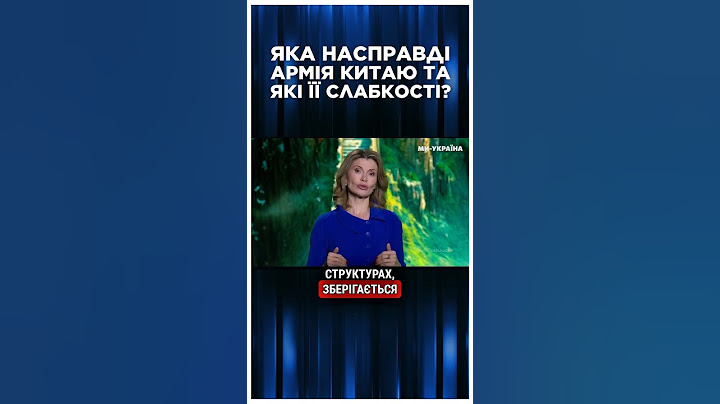 НАЙБІЛЬША АРМІЯ СВІТУ. Яке озброєння МАЄ КИТАЙ та скільки ВІЙСЬКОВИХ служать КНР?