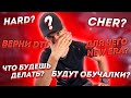 КУДА Я ВСТУПИЛ?!😱 ПОЧЕМ НЕ ИГРАЛ НА БИТВЕ ЮТУБЕРОВ?!🤯