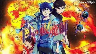 青の祓魔師 一滴の影響 Uverworld 青の祓魔師 京都不浄王篇 2期 1話 青の祓魔師 京都不浄王篇 2期 2話 青の祓魔師 京都不浄王篇 2期 3話 青の祓魔師 京都不浄王篇 2期 4話 青の祓魔師 京都不浄王篇 2期 5話 青の祓魔師 京都不浄王篇 2期 6話 青の祓魔師 京都不浄