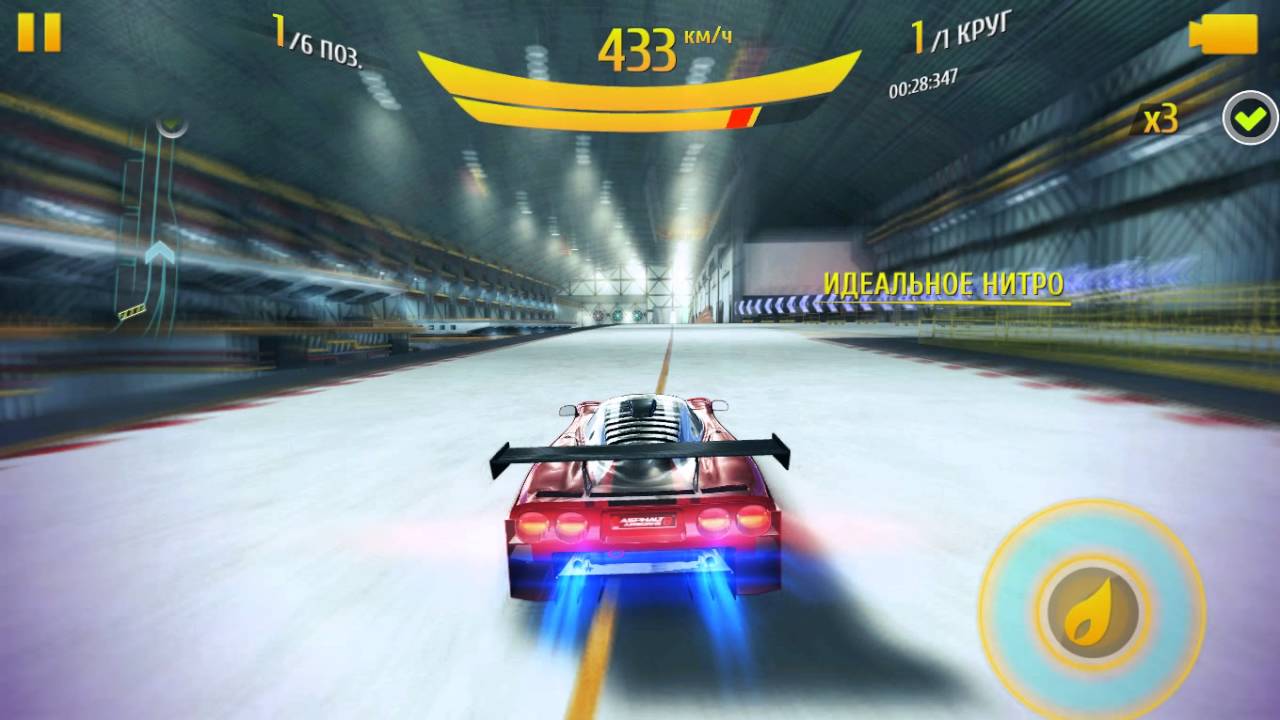 R&D (Research&Development) Mosler Super GT Test 005 Lab 1 Finish at least third