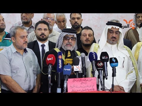 مؤتمر في البصرة لرفض أتفاقية خور عبد الله المربد