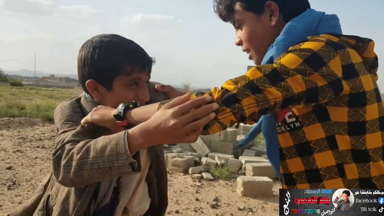 قتله بسبب الفين حق القات، 🔥♥👍