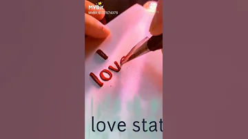 ❤️I Love You Jaan WhatsApp Name Status 💕 | Love Status #love_whatsapp_status  #shorts #ytshorts