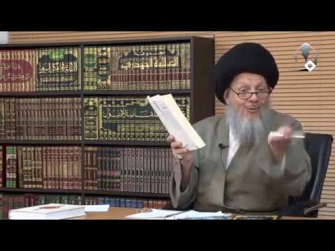 أشهر ثلاثة مؤرخين عرب معاصرين السيد كمال الحيدري