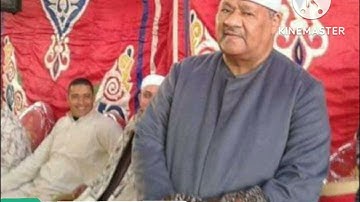 الشيخ محمود ابو الوفا الصعيدي سورة لقمان وقصار السور