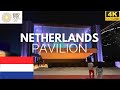 Netherlands Pavilion |4K| EXPO 2020 DUBAI (2021) 🇦🇪