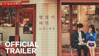 [FMV - Doyoung X Sejeong] How can I love the heartbreak, you’re the one I love