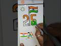 Indian flag 🇮🇳||Republic Day||Drawing||#shortsfeed #drawing #trending #shorts #indianflag #2026 #art