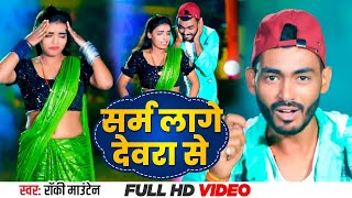 #Ashish_Yadav | Nonstop Song | #ashish_yadav_ka_gana_new 2024 | #maghigana #maghi song #aashish #new