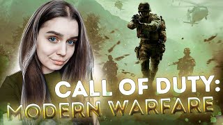 ПРОХОЖДЕНИЕ CALL OF DUTY 4: Modern Warfare Remastered | МОЙ ПЕРВЫЙ ОПЫТ | СТРИМ №2