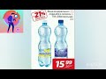 Анонс товартижня у Великій кишені Велмарт Акційні товари на наступний тиждень