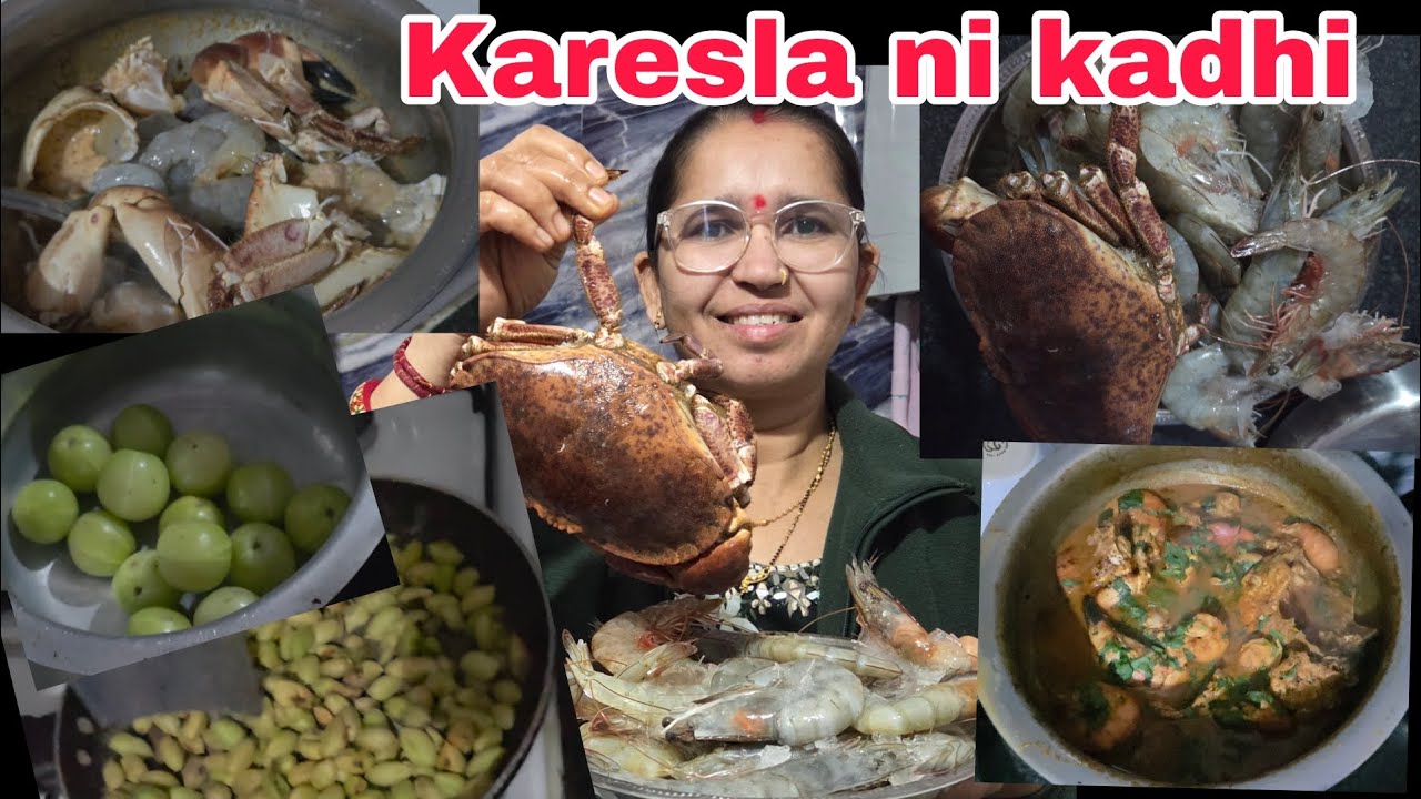 કરચલા અને જીગા ની કઢી બનાવી||Karesla ni kadhi 