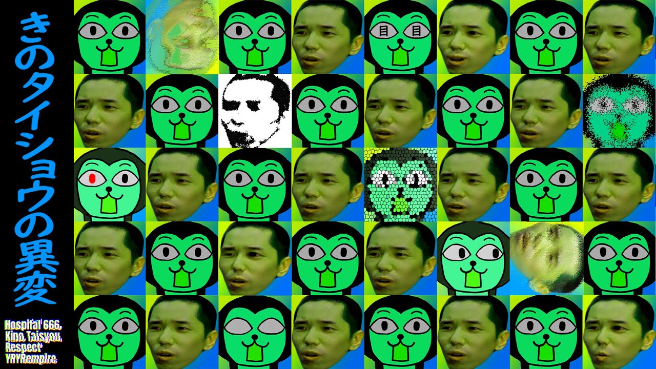 【びっくり注意】これは異変か。それともバグか。【Hospital666】