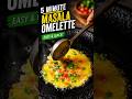 5 Minute Egg Omelette Breakfast#omelette #streetfood #shorts #foodvideos