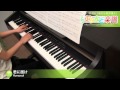 君に届け / flumpool : ピアノ(ソロ) / 中～上級