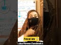 Pascal’s Law Explained in Seconds🔥 | Class 11Physics Ch 6 Fluid Statics | Easy Trick #shorts #viral