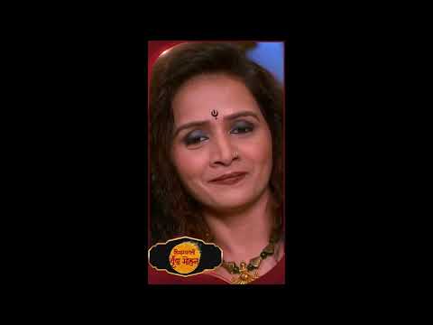 #SaubhagyavatiVrundaMohan #SunMarathi #Shorts #trending
