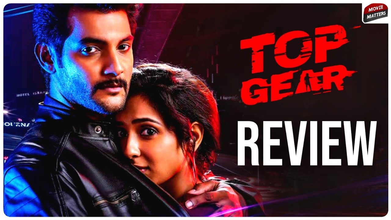top gear movie review 123telugu