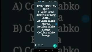 LITTLE SINGHAM QUIZ screenshot 5