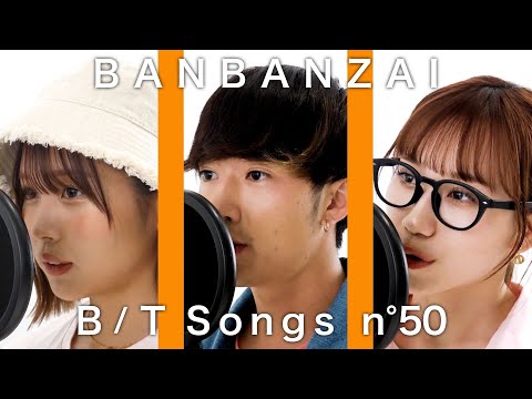 「いつも通り」のキセキ。 / 平井 大 歌ってみた ver.ばんばんざい