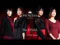 【決勝】#プリンセス2025 The FINAL【ウィードファウスト】