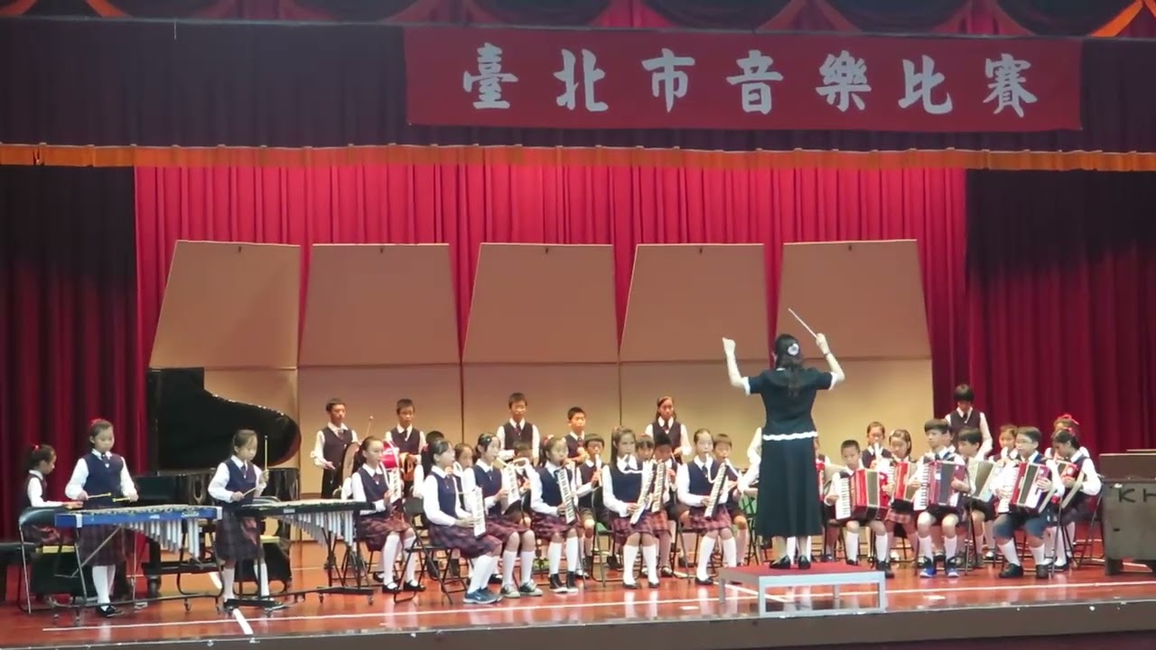 1041023台北市音樂比賽兒童樂隊